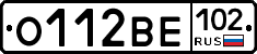 О112ВЕ102 - 
