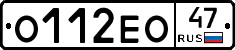 О112ЕО47 - 