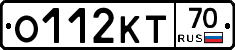 О112КТ70 - 