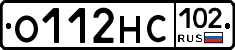 О112НС102 - 