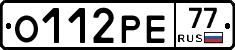 О112РЕ77 - 