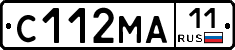 С112МА11 - 