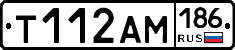 Т112АМ186 - 