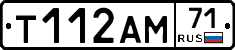 Т112АМ71 - 
