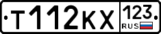 Т112КХ123 - 