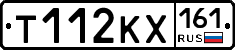 Т112КХ161 - 