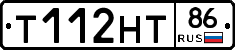 Т112НТ86 - 