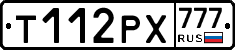 Т112РХ777 - 