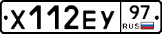 Х112ЕУ97 - 