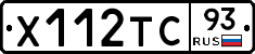 Х112ТС93 - 