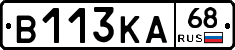 В113КА68 - 