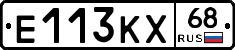 Е113КХ68 - 