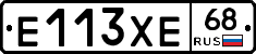 Е113ХЕ68 - 