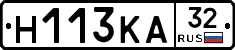 Н113КА32 - 