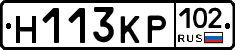 Н113КР102 - 