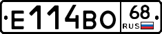 Е114ВО68 - 
