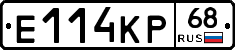 Е114КР68 - 