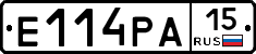 Е114РА15 - 