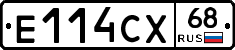 Е114СХ68 - 