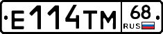 Е114ТМ68 - 