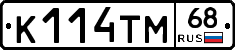 К114ТМ68 - 