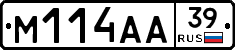М114АА39 - 