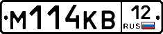 М114КВ12 - 