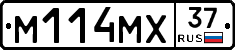 М114МХ37 - 