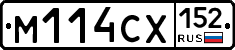 М114СХ152 - 