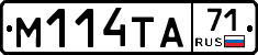 М114ТА71 - 