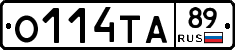 О114ТА89 - 