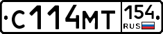 С114МТ154 - 