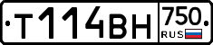 Т114ВН750 - 