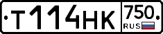 Т114НК750 - 