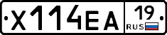 Х114ЕА19 - 
