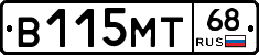 В115МТ68 - 