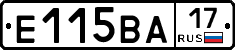 Е115ВА17 - 