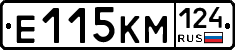 Е115КМ124 - 