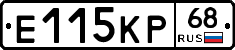 Е115КР68 - 