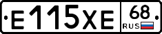 Е115ХЕ68 - 