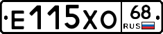 Е115ХО68 - 