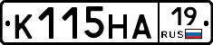 К115НА19 - 