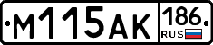 М115АК186 - 