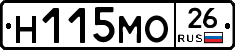 Н115МО26 - 
