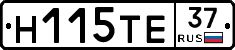 Н115ТЕ37 - 