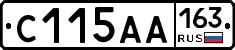 С115АА163 - 