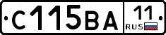 С115ВА11 - 