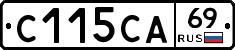 С115СА69 - 