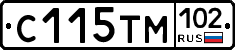 С115ТМ102 - 