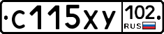 С115ХУ102 - 